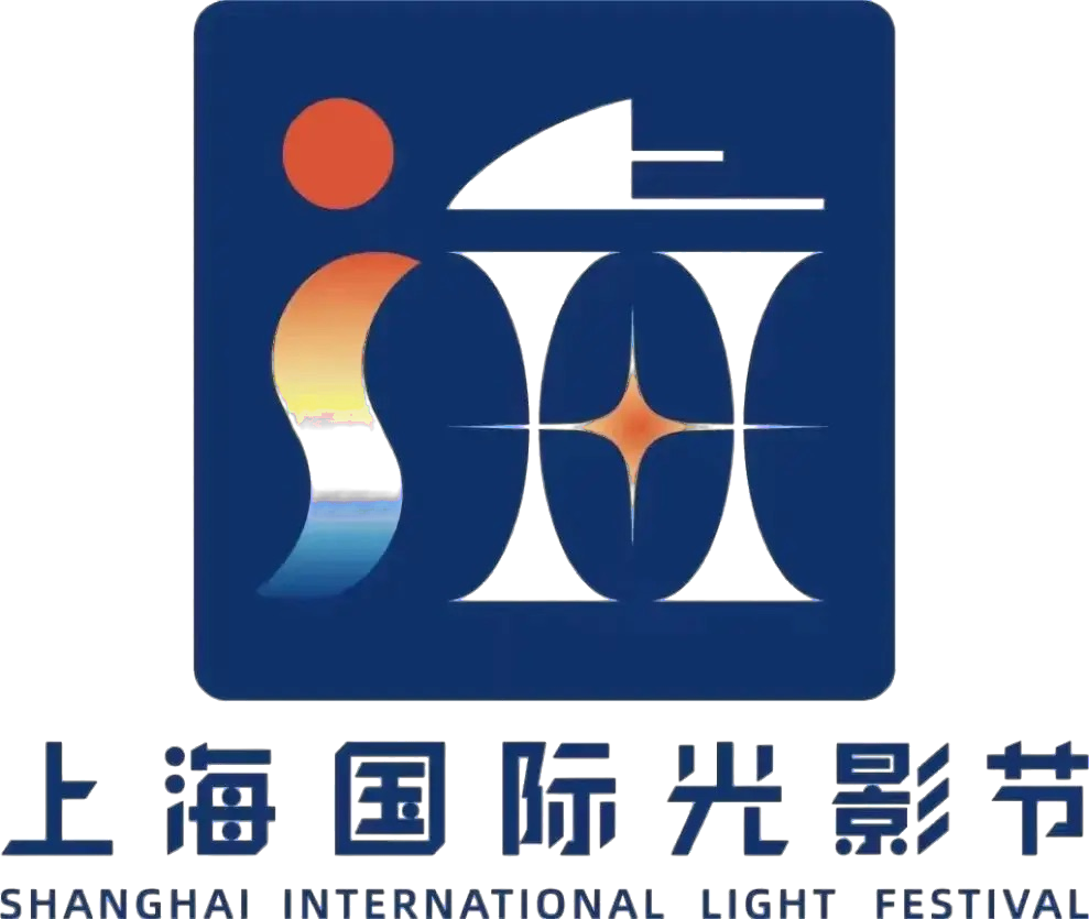 Shanghai International Light Festival